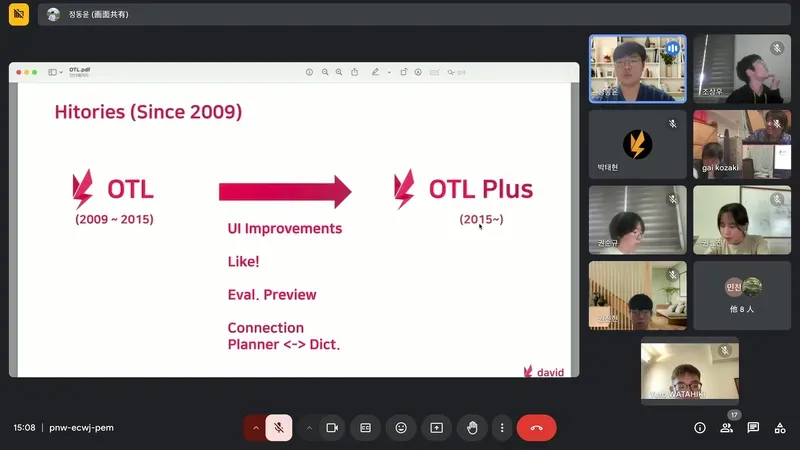 OTLの紹介の様子
